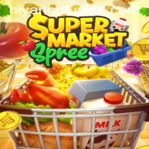 SupermarketSpree: Unraveling the Thrills of Modern Consumer Dynamics